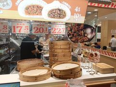 -乡村基·川味现炒大王(熙悦天街店)