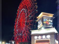 -三亚海昌梦幻海洋不夜城