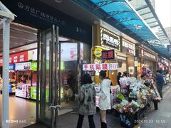 -万达广场(南昌红谷滩店)