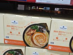 -山姆会员商店(亦庄创意生活广场店)