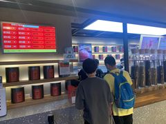 -LELECHA乐乐茶(上海五角场万达广场店)