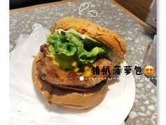 -华嫂冰室(湾仔店)