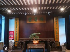 -湖南大学-中国书院博物馆
