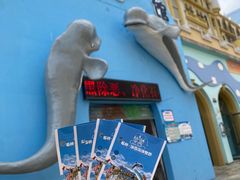 -石林冰雪海洋世界