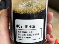 -灶咖KITCHEN