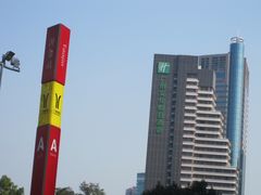 -淘金(地铁站)