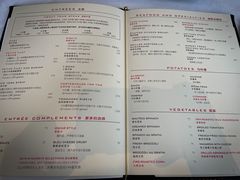 -茹丝葵经典牛排馆(成都IFS店)