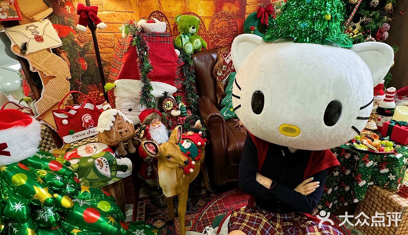 

沈阳终于也有了！丹尼尔陪我过圣诞🎄
