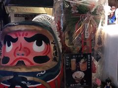 -半藏居酒屋(香港花园店)