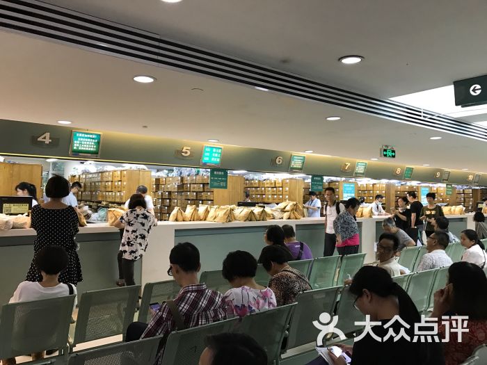 广东省中医院(大德路总院)图片 - 第24张