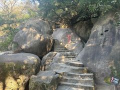 -云洞岩风景区