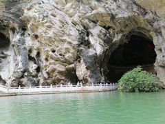 -天河潭旅游度假区