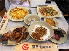 -圆宝台湾小吃(迎津街店)