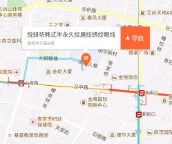 -悦妍韩式半永久纹眉纹绣