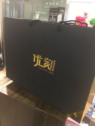 -优刻西服西装定制(金轮国际广场店)