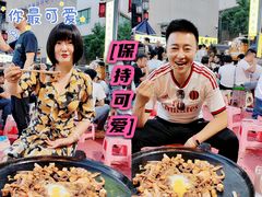 -山丹马记炒拨拉(南关店)