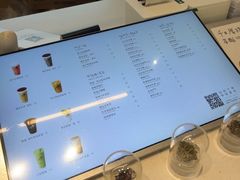 -喜茶(常州新北万达店)
