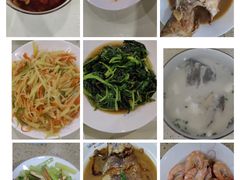 -和睦爱嘉月嫂·产后恢复中心(美罗店)