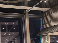-田舍家Inakaya(天汇igc店)