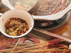 -毛椒火辣重庆火锅串串香(城基路店)