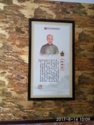 -河南京城皮肤美容医院