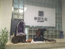 李轩纹身-李轩纹身LEE TATTOO