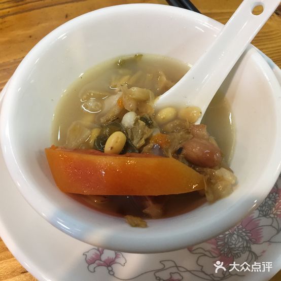醋缘臭屁醋