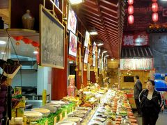 -江宁会馆(劈柴院店)