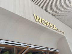-WOKKA by艮上(中海环宇荟店)