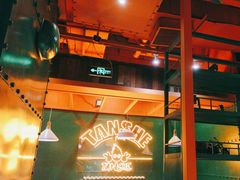 -炭舍干锅·烤鱼(扬名广场店)
