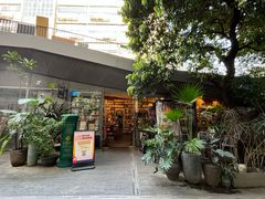 -旧天堂书店(华侨城创意文化园南山特色文化街区店)