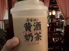 -寻宝记绍兴菜(鲁迅路店)