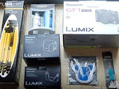 -丰泽(尖沙咀海洋中心店)