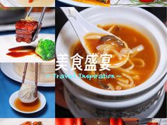 -麟1929(外滩店)