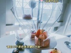 -天玑高空江景餐厅&酒吧Sky Secret Restaurant&Bar