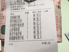 -大咀港式茶餐厅(海岸城店)