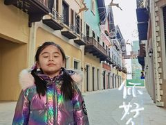 -丁香湖丁香小镇Citypark滑雪公园戏雪嘉年华