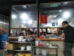 -粥君好殿·道滘肉丸粥(文华路店)