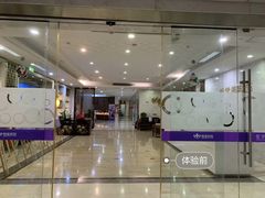 -南京明基医院