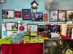 -青屋虾面