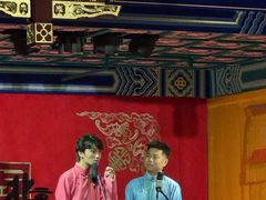 -德云社(三里屯店)