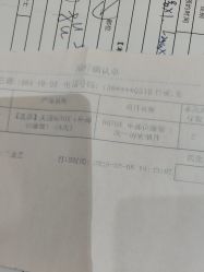 -广州美莱医疗美容医院