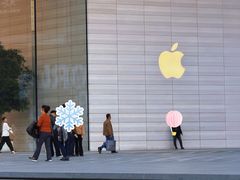 -Apple零售店(济南恒隆广场店)