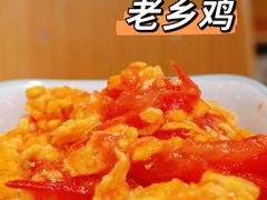 -老乡鸡(上海白玉兰广场店)