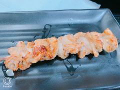-井上家(大兴街店)