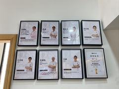 -雅享养生·中医调理·筋骨艾灸(广兰路店)