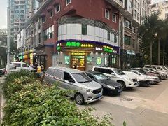 -锦园春香港茶餐厅(西海湾旗舰店)