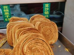 -陈记油锅盔(大众巷店)