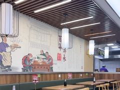 -鸡鸣汤包(仙林店)