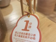 -蟹家大院(外滩店)